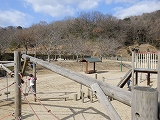 萩尾公園