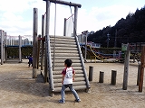 萩尾公園