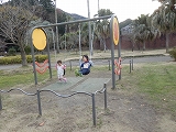 佐野植物公園